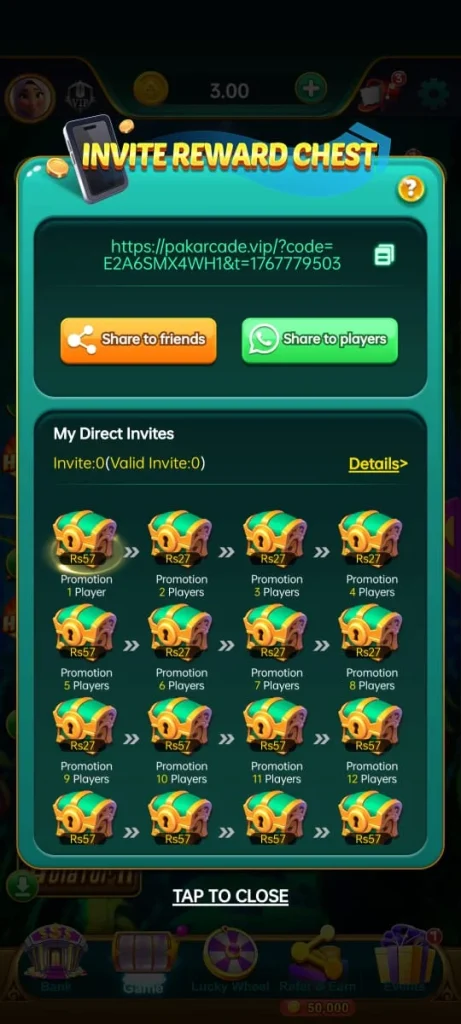 pakarcade game boxes